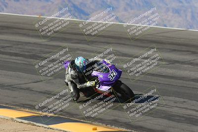 media/Mar-21-2025-CVMA Friday Practice (Fri) [[30cd4fe323]]/2-Racer 1/Session 2 (Bowl)/